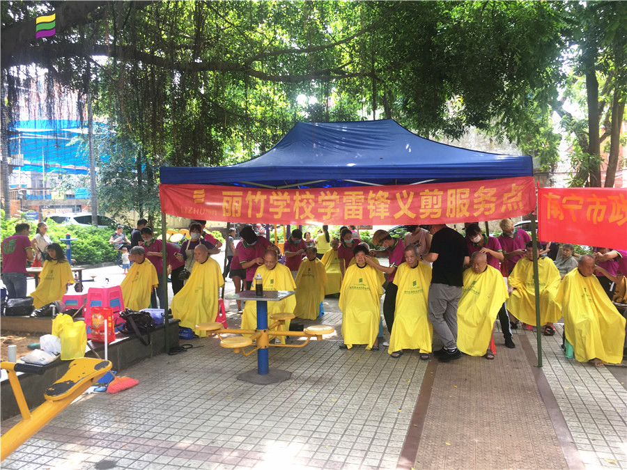 20200716民印小區理發(fā)活動(dòng).jpg