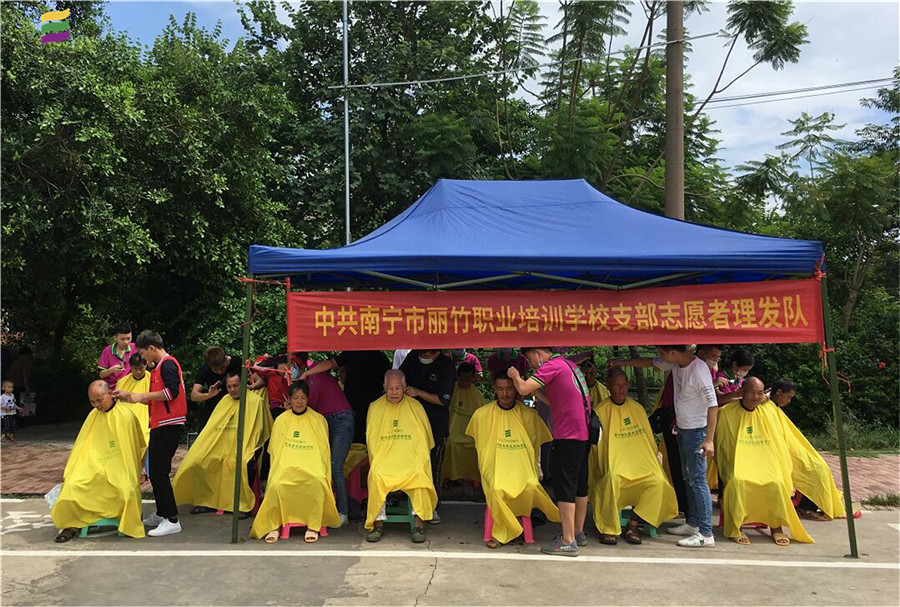 20200805金陵鎮宣傳理發(fā)活動(dòng).jpg