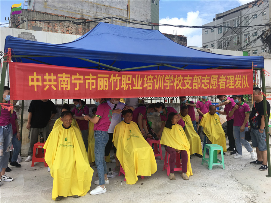 20200803四塘鎮外出宣傳理發(fā)活動(dòng).jpg